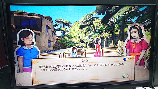 ꡼ No.010 | ڡѡեȤΥŸޥ졼ޤΥۥ顼ࡣPaper Ghost Stories: Third Eye Open׻ͷݡTGS2024