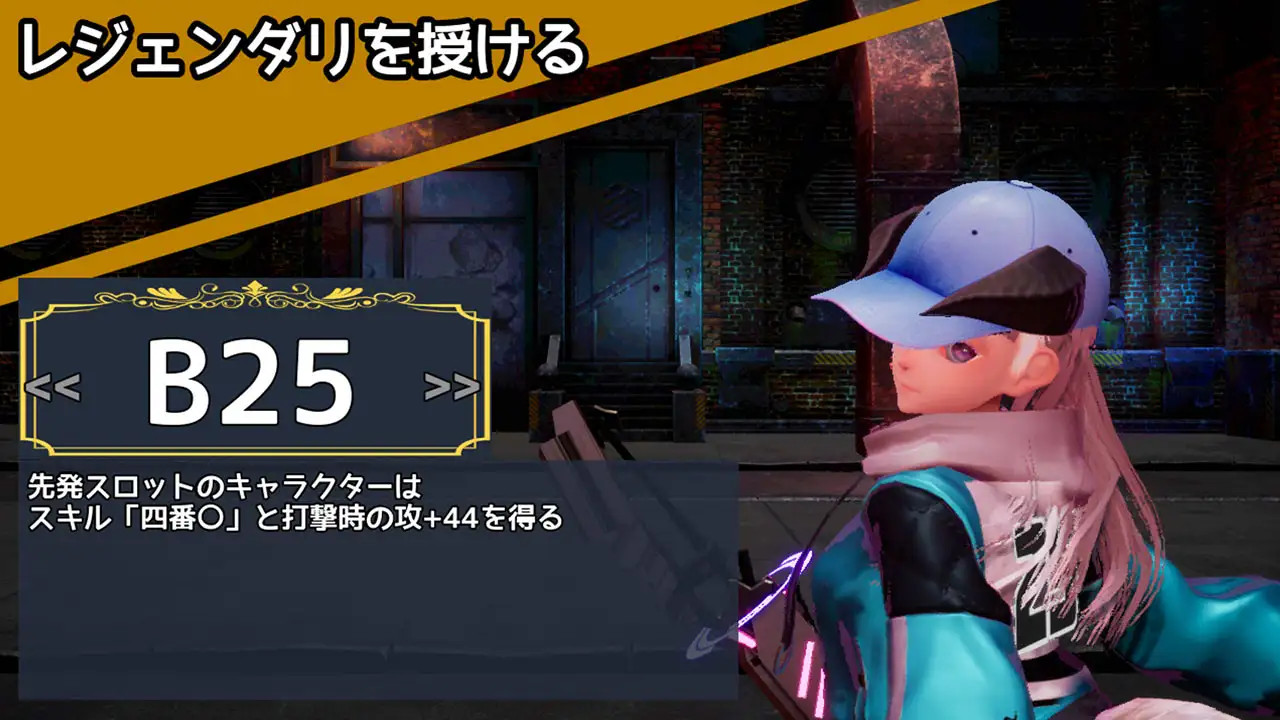 ꡼ No.003 | ּϿѥեåġפϥʥ졼ϥȥɥȤ߹碌ޤäƮ