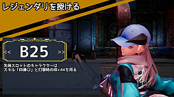 ꡼ No.003Υͥ / ּϿѥեåġפϥʥ졼ϥȥɥȤ߹碌ޤäƮ