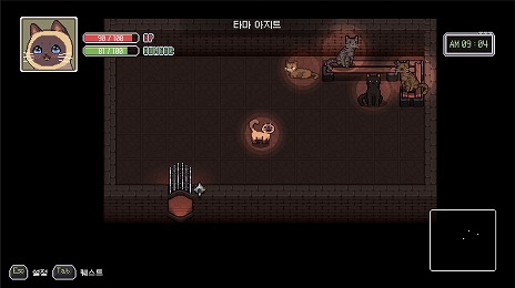 ꡼ No.007Υͥ / ǭγ極ХХADV³ԡ֤ΤͤΤ2פPC / Switch2023ǯȯءڥåȤˤޤĤ븽ΰǤơޤ