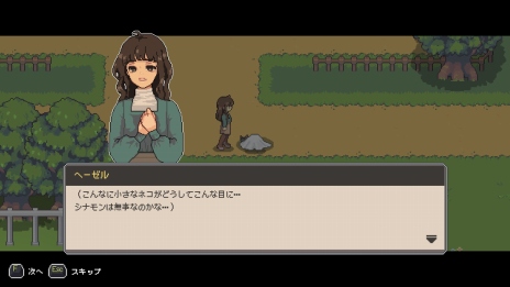 ꡼ No.007 | ǭϲĤ뤫ХХADV֤ΤͤΤ2PCǤSteamǥ꡼ȯ䵭ǰڡ»