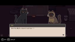 �Τ�ͤ���Τ�����2