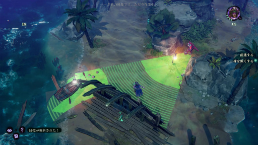 ꡼ No.004 | Υץ쥤ݡϻꡤάå衪 ±Shadow Gambit: ֤μפϥˡʥƥ륹ȥƥ