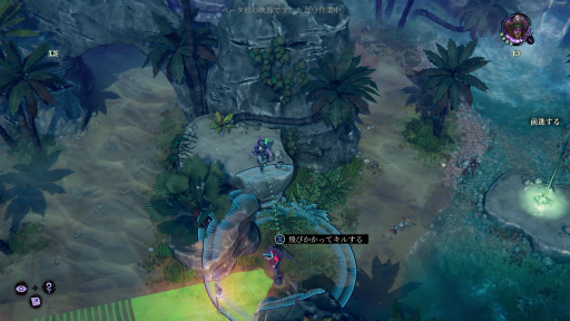 ꡼ No.005 | Υץ쥤ݡϻꡤάå衪 ±Shadow Gambit: ֤μפϥˡʥƥ륹ȥƥ