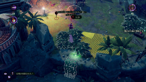 ꡼ No.006 | Υץ쥤ݡϻꡤάå衪 ±Shadow Gambit: ֤μפϥˡʥƥ륹ȥƥ