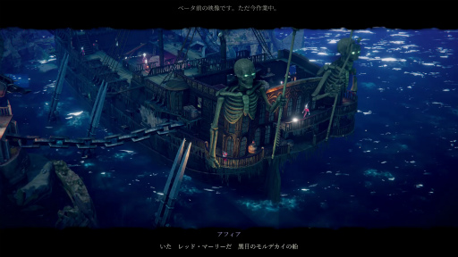 ꡼ No.020 | Υץ쥤ݡϻꡤάå衪 ±Shadow Gambit: ֤μפϥˡʥƥ륹ȥƥ