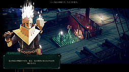 ꡼ No.021 | Υץ쥤ݡϻꡤάå衪 ±Shadow Gambit: ֤μפϥˡʥƥ륹ȥƥ