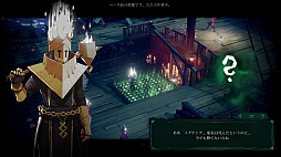 ꡼ No.022 | Υץ쥤ݡϻꡤάå衪 ±Shadow Gambit: ֤μפϥˡʥƥ륹ȥƥ