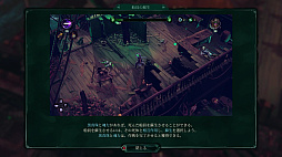 ꡼ No.024 | Υץ쥤ݡϻꡤάå衪 ±Shadow Gambit: ֤μפϥˡʥƥ륹ȥƥ