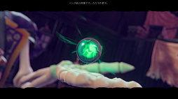 ꡼ No.026 | Υץ쥤ݡϻꡤάå衪 ±Shadow Gambit: ֤μפϥˡʥƥ륹ȥƥ