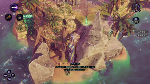 ꡼ No.038 | Υץ쥤ݡϻꡤάå衪 ±Shadow Gambit: ֤μפϥˡʥƥ륹ȥƥ