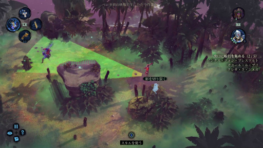 ꡼ No.039 | Υץ쥤ݡϻꡤάå衪 ±Shadow Gambit: ֤μפϥˡʥƥ륹ȥƥ