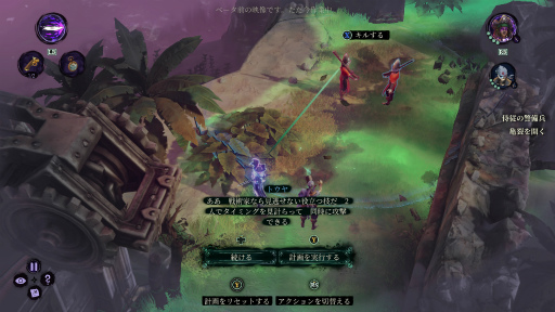 ꡼ No.041 | Υץ쥤ݡϻꡤάå衪 ±Shadow Gambit: ֤μפϥˡʥƥ륹ȥƥ