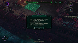 ꡼ No.045 | Υץ쥤ݡϻꡤάå衪 ±Shadow Gambit: ֤μפϥˡʥƥ륹ȥƥ