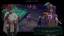 ꡼ No.048 | Υץ쥤ݡϻꡤάå衪 ±Shadow Gambit: ֤μפϥˡʥƥ륹ȥƥ