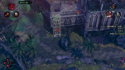 ꡼ No.051 | Υץ쥤ݡϻꡤάå衪 ±Shadow Gambit: ֤μפϥˡʥƥ륹ȥƥ