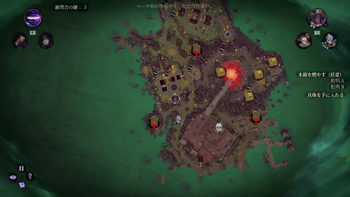 ꡼ No.052 | Υץ쥤ݡϻꡤάå衪 ±Shadow Gambit: ֤μפϥˡʥƥ륹ȥƥ