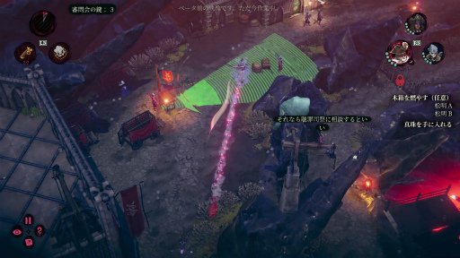 ꡼ No.053 | Υץ쥤ݡϻꡤάå衪 ±Shadow Gambit: ֤μפϥˡʥƥ륹ȥƥ