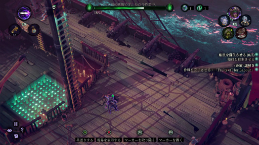 ꡼ No.055 | Υץ쥤ݡϻꡤάå衪 ±Shadow Gambit: ֤μפϥˡʥƥ륹ȥƥ