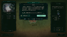 ꡼ No.059 | Υץ쥤ݡϻꡤάå衪 ±Shadow Gambit: ֤μפϥˡʥƥ륹ȥƥ