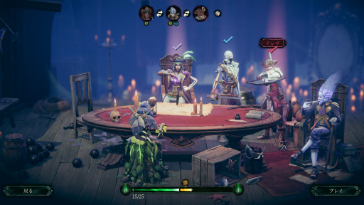 ꡼ No.062 | Υץ쥤ݡϻꡤάå衪 ±Shadow Gambit: ֤μפϥˡʥƥ륹ȥƥ