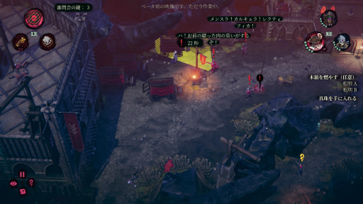 ꡼ No.063 | Υץ쥤ݡϻꡤάå衪 ±Shadow Gambit: ֤μפϥˡʥƥ륹ȥƥ