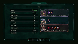 ꡼ No.064 | Υץ쥤ݡϻꡤάå衪 ±Shadow Gambit: ֤μפϥˡʥƥ륹ȥƥ