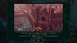 ꡼ No.065 | Υץ쥤ݡϻꡤάå衪 ±Shadow Gambit: ֤μפϥˡʥƥ륹ȥƥ