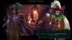 ꡼ No.066 | Υץ쥤ݡϻꡤάå衪 ±Shadow Gambit: ֤μפϥˡʥƥ륹ȥƥ