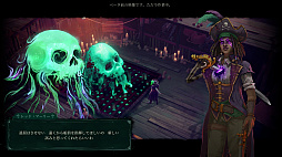 ꡼ No.067 | Υץ쥤ݡϻꡤάå衪 ±Shadow Gambit: ֤μפϥˡʥƥ륹ȥƥ