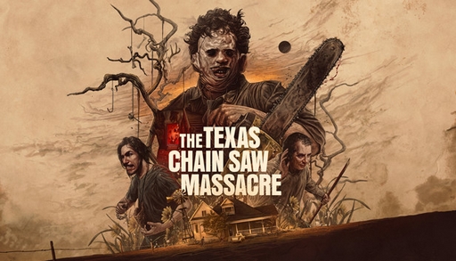 画像ギャラリー No.004のサムネイル画像 / 【今週のモチベ】「Shadow Gambit: カリブの呪い」や「The Texas Chain Saw Massacre」が発売される 2023年8月14日〜8月20日