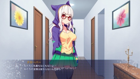 ���������꡼ No.008�Υ���ͥ������ / �����೫ȯ�Ԥ��ܻؤ����������ȻŻ���ʪ�졣Switch����ADV�֥����顦�����ޡ���5��11�����ۿ�