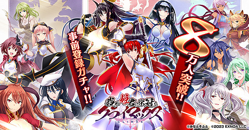 ꡼ No.001 | ֲ椬ɱ˱ɴ򥯥饤ޥåסϿԿ8ͤˡޤޤ󽷤館Ͽڡ»