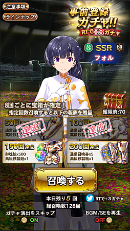 ꡼ No.003 | ֲ椬ɱ˱ɴ򥯥饤ޥåסϿԿ8ͤˡޤޤ󽷤館Ͽڡ»