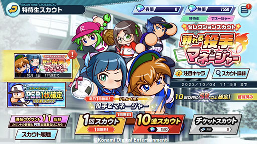 ꡼ No.008 | ⹻δĤˤʤܻؤϹûұơ֥ѥեץ ɴʥ ɡۿ