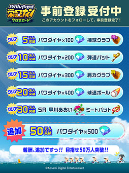 ꡼ No.009 | ⹻δĤˤʤܻؤϹûұơ֥ѥեץ ɴʥ ɡۿ