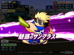 ꡼ No.003 | ɴ衤郎˵⹻δĤˤʤ֥ѥեץ ɴʥ ɡפǺǹƤƤߤޤ󤫡