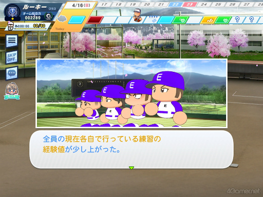 ꡼ No.005 | ɴ衤郎˵⹻δĤˤʤ֥ѥեץ ɴʥ ɡפǺǹƤƤߤޤ󤫡