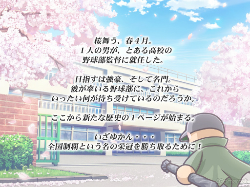 ꡼ No.006 | ɴ衤郎˵⹻δĤˤʤ֥ѥեץ ɴʥ ɡפǺǹƤƤߤޤ󤫡