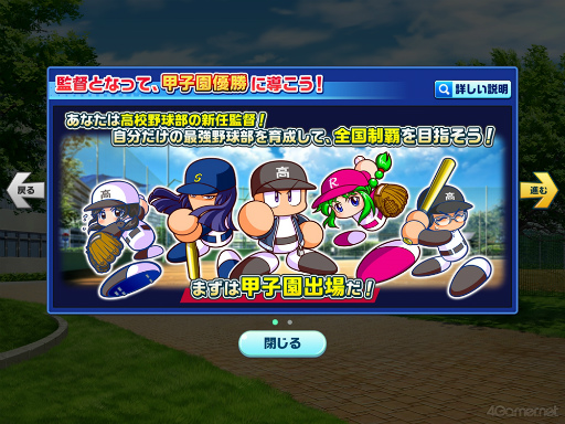 ꡼ No.007 | ɴ衤郎˵⹻δĤˤʤ֥ѥեץ ɴʥ ɡפǺǹƤƤߤޤ󤫡