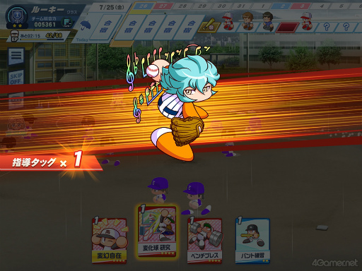 ꡼ No.008 | ɴ衤郎˵⹻δĤˤʤ֥ѥեץ ɴʥ ɡפǺǹƤƤߤޤ󤫡