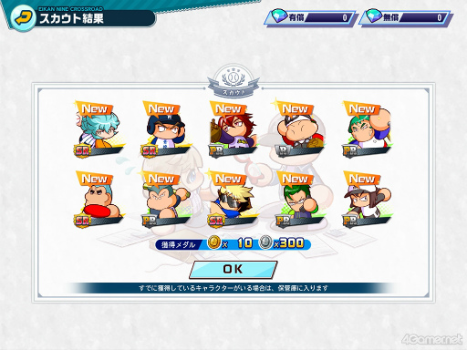 ꡼ No.009 | ɴ衤郎˵⹻δĤˤʤ֥ѥեץ ɴʥ ɡפǺǹƤƤߤޤ󤫡