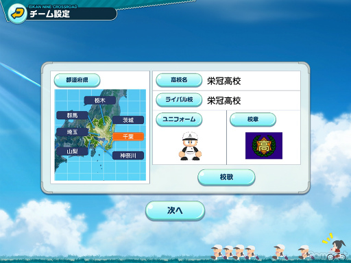 ꡼ No.011 | ɴ衤郎˵⹻δĤˤʤ֥ѥեץ ɴʥ ɡפǺǹƤƤߤޤ󤫡