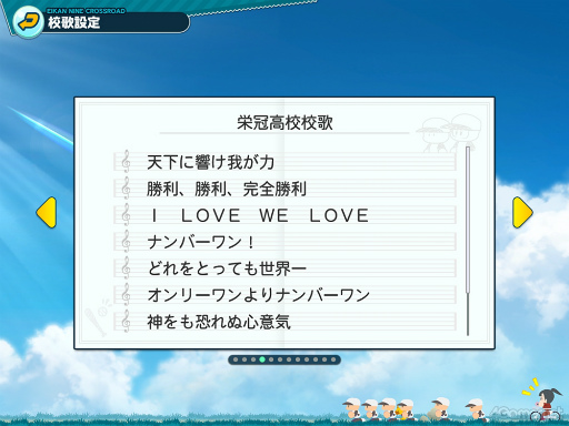 ꡼ No.012 | ɴ衤郎˵⹻δĤˤʤ֥ѥեץ ɴʥ ɡפǺǹƤƤߤޤ󤫡