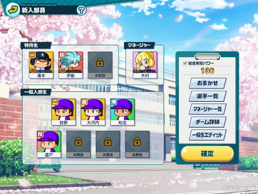 ꡼ No.013 | ɴ衤郎˵⹻δĤˤʤ֥ѥեץ ɴʥ ɡפǺǹƤƤߤޤ󤫡