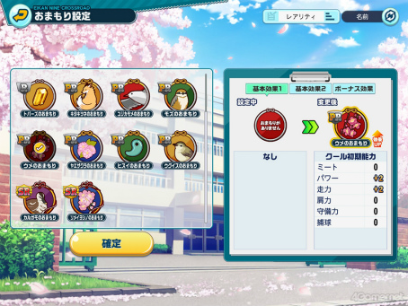 ꡼ No.015 | ɴ衤郎˵⹻δĤˤʤ֥ѥեץ ɴʥ ɡפǺǹƤƤߤޤ󤫡