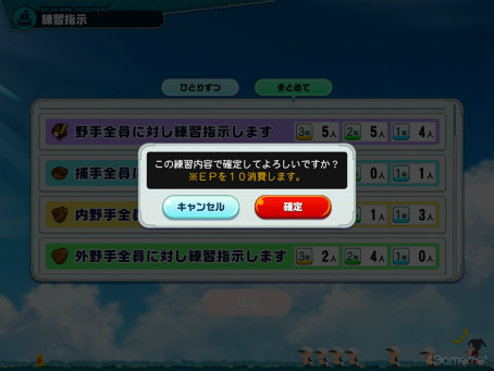 ꡼ No.016 | ɴ衤郎˵⹻δĤˤʤ֥ѥեץ ɴʥ ɡפǺǹƤƤߤޤ󤫡