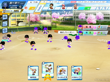 ꡼ No.017 | ɴ衤郎˵⹻δĤˤʤ֥ѥեץ ɴʥ ɡפǺǹƤƤߤޤ󤫡