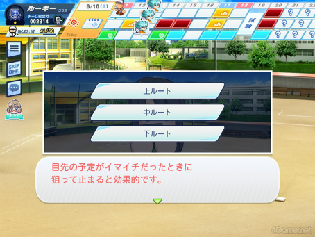 ꡼ No.018 | ɴ衤郎˵⹻δĤˤʤ֥ѥեץ ɴʥ ɡפǺǹƤƤߤޤ󤫡