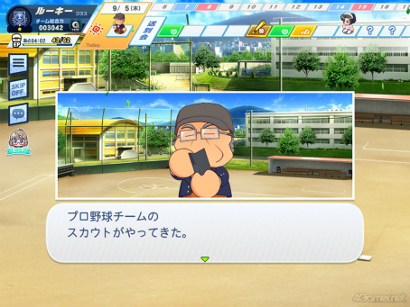 ꡼ No.019 | ɴ衤郎˵⹻δĤˤʤ֥ѥեץ ɴʥ ɡפǺǹƤƤߤޤ󤫡